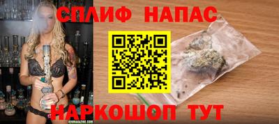 меф VHQ Аргун