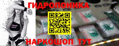 mix Аргун