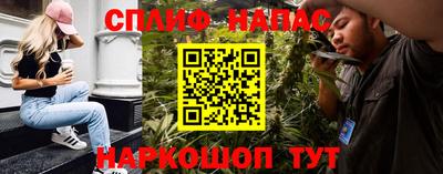 ГАЛЛЮЦИНОГЕННЫЕ ГРИБЫ Апрелевка