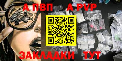 ГАЛЛЮЦИНОГЕННЫЕ ГРИБЫ Апрелевка