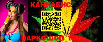 ГАЛЛЮЦИНОГЕННЫЕ ГРИБЫ Апрелевка