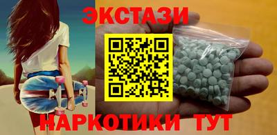 mix Аргун