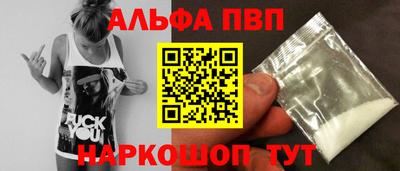 mix Аргун