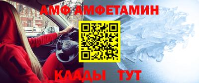 ГАЛЛЮЦИНОГЕННЫЕ ГРИБЫ Апрелевка