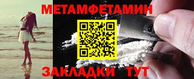 ГАЛЛЮЦИНОГЕННЫЕ ГРИБЫ Апрелевка