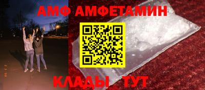 mix Аргун