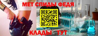 кокаин перу Апшеронск