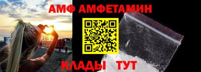 кокаин перу Апшеронск