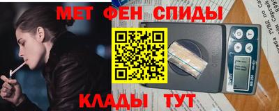 mix Аргун