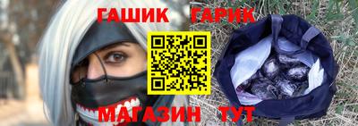 кокаин перу Апшеронск