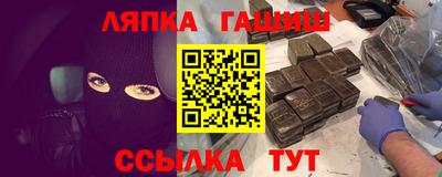 ГАЛЛЮЦИНОГЕННЫЕ ГРИБЫ Апрелевка