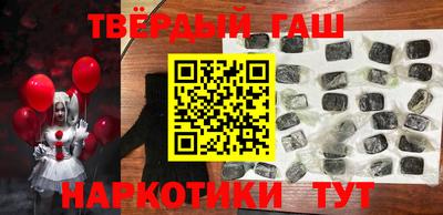 кокаин перу Апшеронск