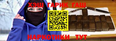 mix Аргун