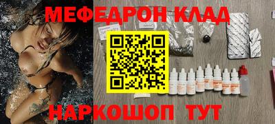 ГАЛЛЮЦИНОГЕННЫЕ ГРИБЫ Апрелевка