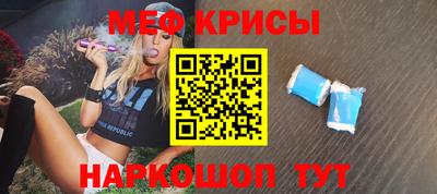 mix Аргун