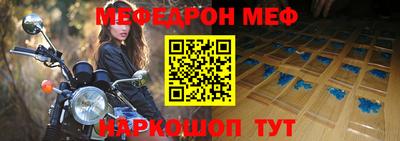 ГАЛЛЮЦИНОГЕННЫЕ ГРИБЫ Апрелевка