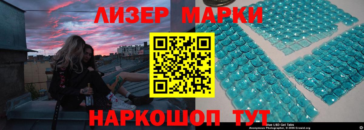 Каннабис  Меф МЯУ МЯУ   APVP СОЛЬ кристаллы  Вход с VPN  Купить наркотики цена  АМФ   Бердск  ГАШИШ  Codein 