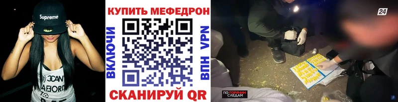 где продают   Бердск  МЯУ-МЯУ мука 